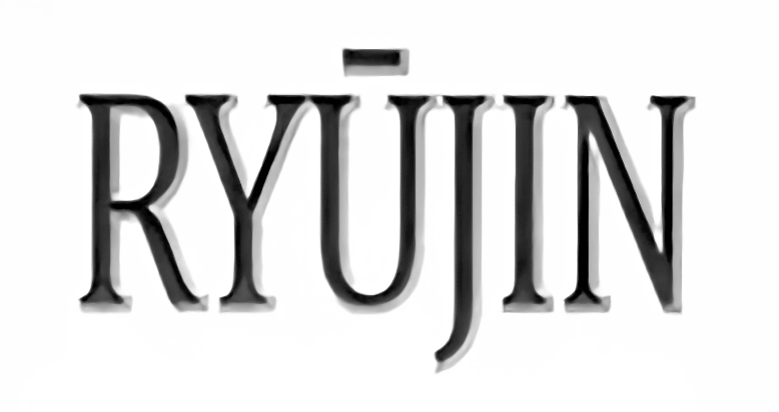 ryujin_logo-2.png?1719419933